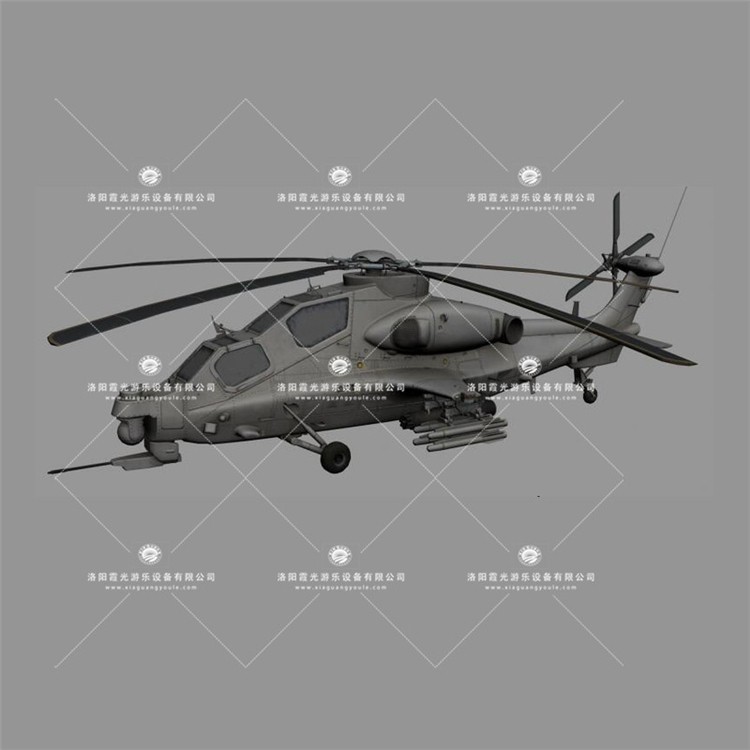 宜春武装直升机3D模型